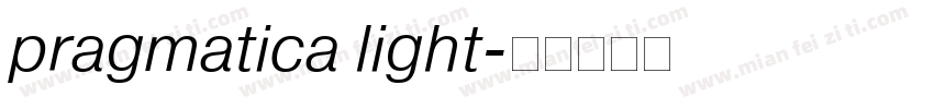 pragmatica light字体转换